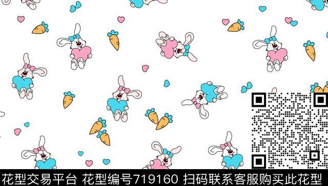 小兔子.jpg - 719160 - 婴童 小兔子 爱心 - 传统印花花型 － 童装花型设计 － 瓦栏