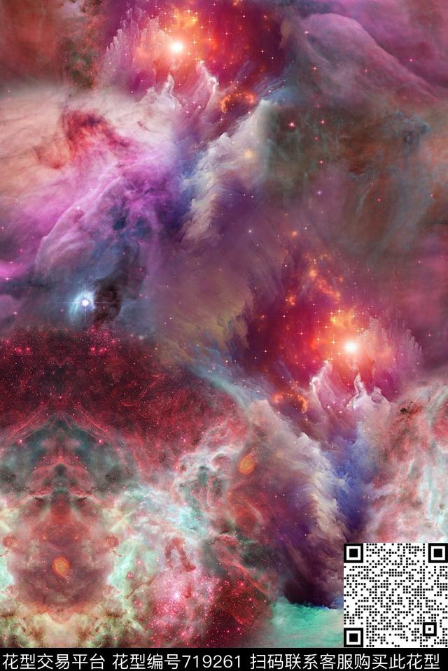 天空宇宙星空数码印花花型下载（图片编号: 719261） - 瓦栏（Walan）