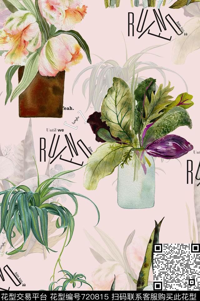 女装文字字母花鸟植物数码印花花型下载（图片编号: 720815） - 瓦栏（Walan）