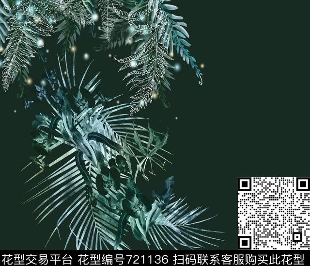 定位手绘花卉数码印花花型下载（图片编号: 721136） - 瓦栏（Walan）