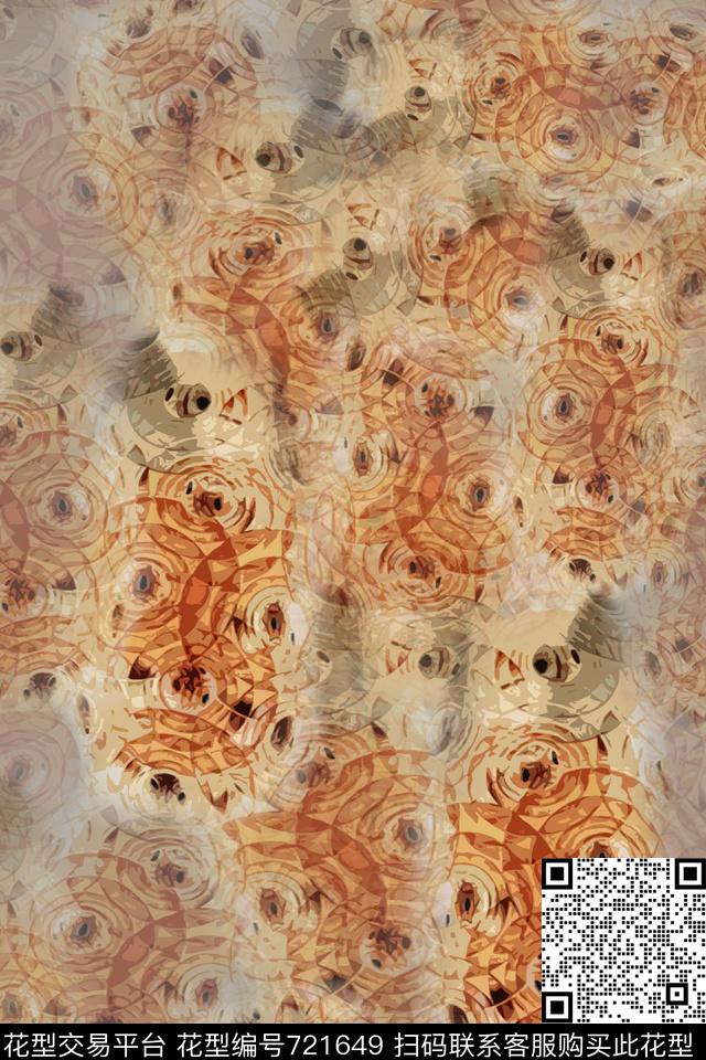 圆圈迷彩图案抽象图案数码印花花型下载（图片编号: 721649） - 瓦栏（Walan）