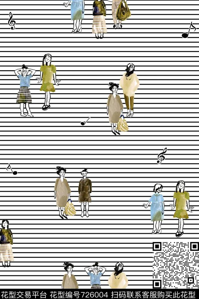 插画条纹趣味数码印花花型下载（图片编号: 726004） - 瓦栏（Walan）