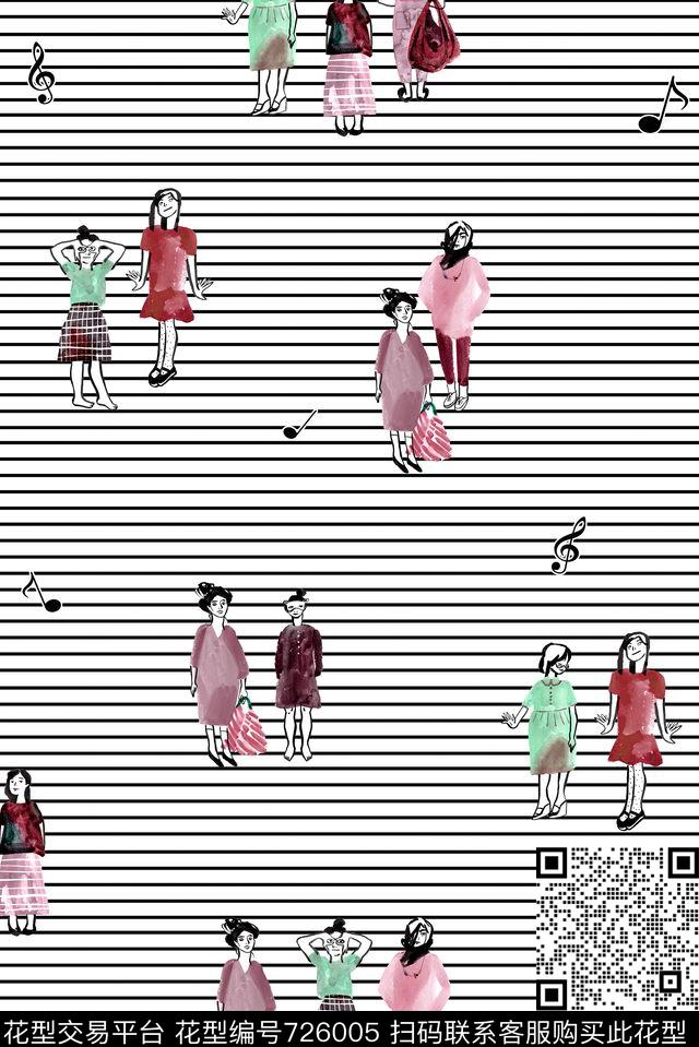 插画条纹趣味数码印花花型下载（图片编号: 726005） - 瓦栏（Walan）