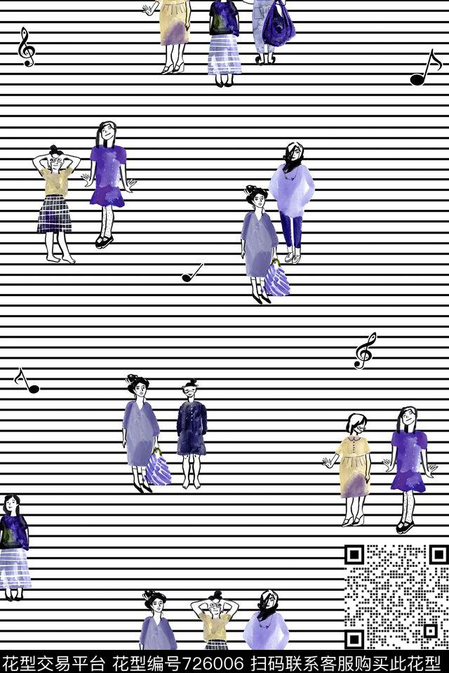 插画条纹趣味数码印花花型下载（图片编号: 726006） - 瓦栏（Walan）
