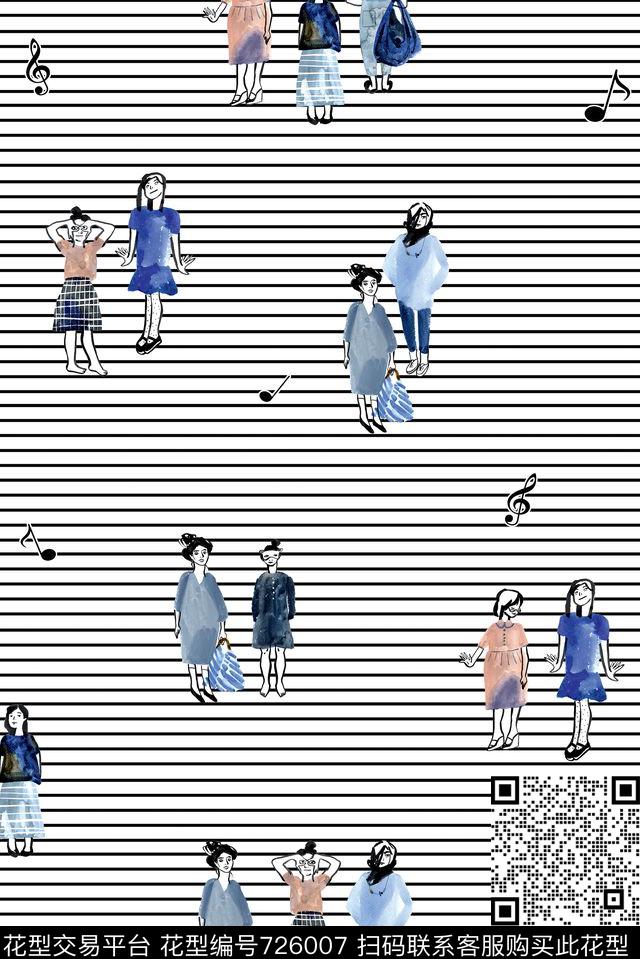 插画条纹趣味数码印花花型下载（图片编号: 726007） - 瓦栏（Walan）