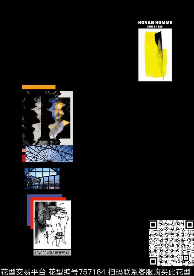 胸花图案大牌风胸前独幅数码印花花型下载（图片编号: 757164） - 瓦栏（Walan）