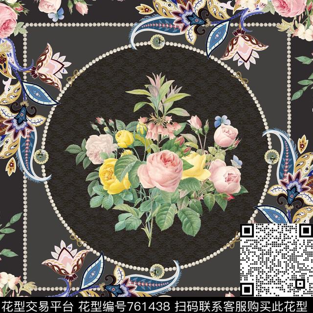 民族风数码花型佩斯利数码印花花型下载（图片编号: 761438） - 瓦栏（Walan）