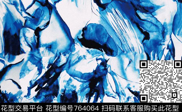 肌理水墨笔触数码印花花型下载（图片编号: 764064） - 瓦栏（Walan）