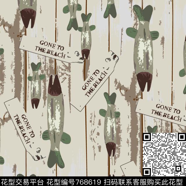 线条鱼路标传统印花花型下载（图片编号: 768619） - 瓦栏（Walan）