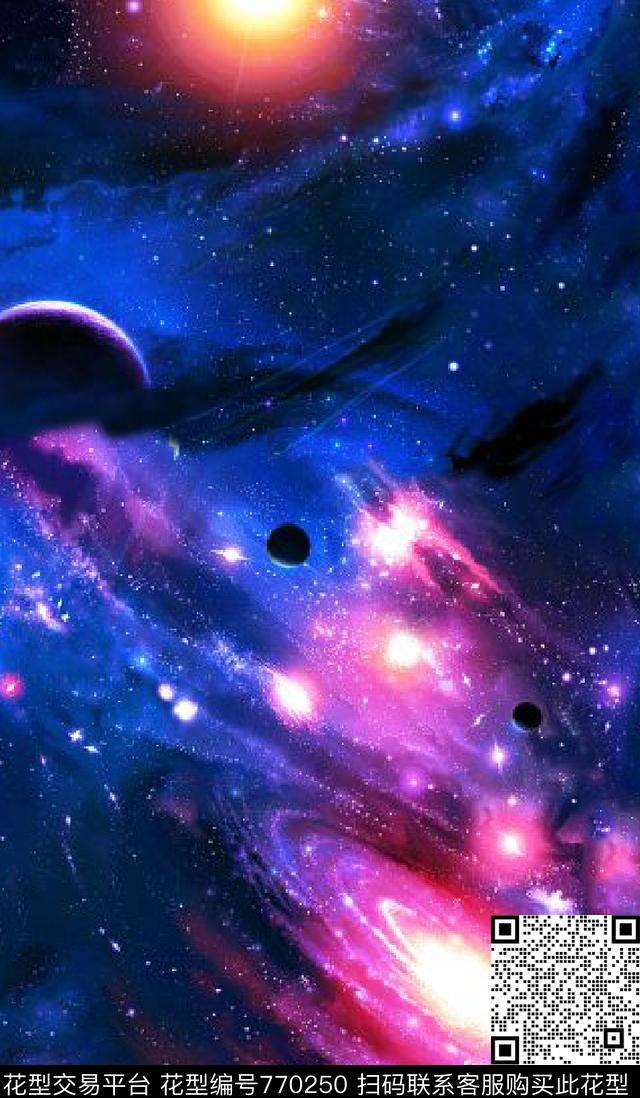 星空银河系炫彩数码印花花型下载（图片编号: 770250） - 瓦栏（Walan）