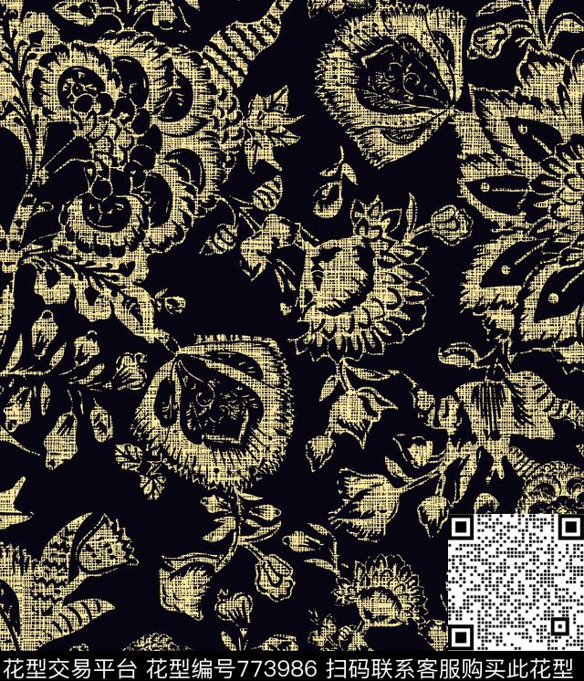 17-005.tif - 773986 - 风 羽毛 抽象 - 数码印花花型 － 女装花型设计 － 瓦栏