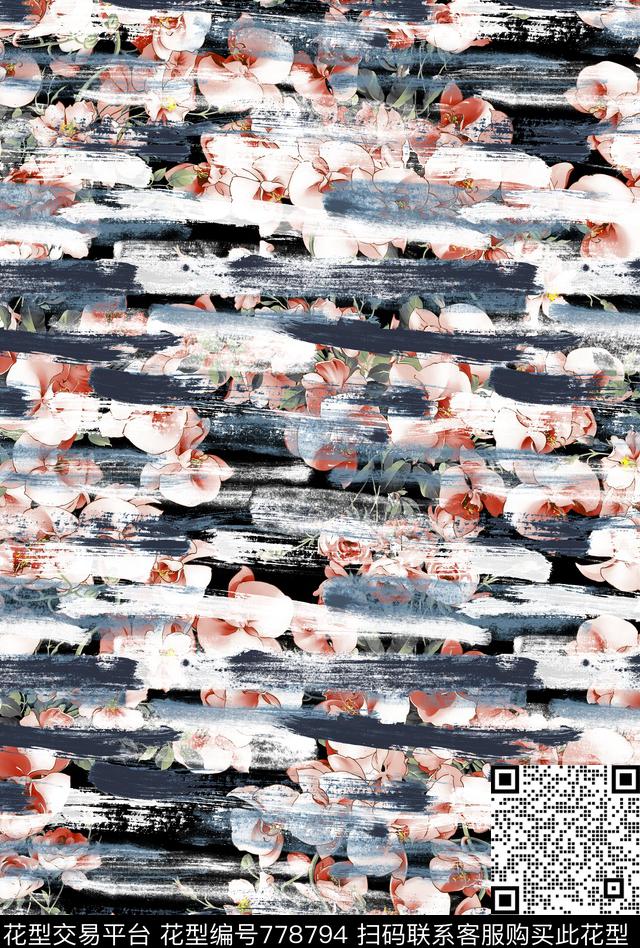 植物中国风国画数码印花花型下载（图片编号: 778794） - 瓦栏（Walan）