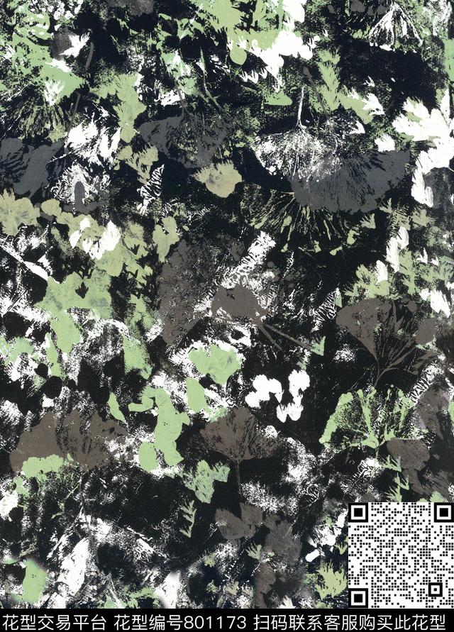牡丹花卉小碎花数码印花花型下载（图片编号: 801173） - 瓦栏（Walan）