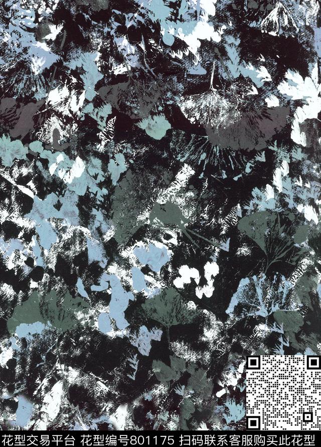 乱花竹叶纹理数码印花花型下载（图片编号: 801175） - 瓦栏（Walan）