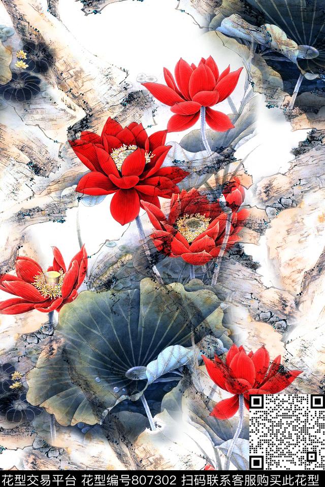 植物中国风国画数码印花花型下载（图片编号: 807302） - 瓦栏（Walan）