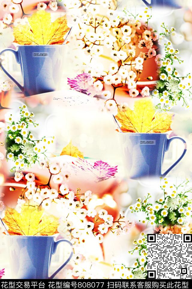 趣味景物杯子数码印花花型下载（图片编号: 808077） - 瓦栏（Walan）