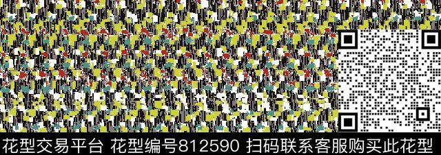 小肌理纹理油墨数码印花花型下载（图片编号: 812590） - 瓦栏（Walan）