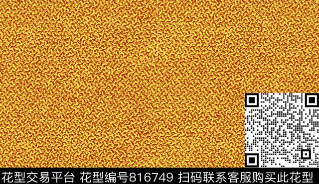笔触纹理肌理传统印花花型下载（图片编号: 816749） - 瓦栏（Walan）