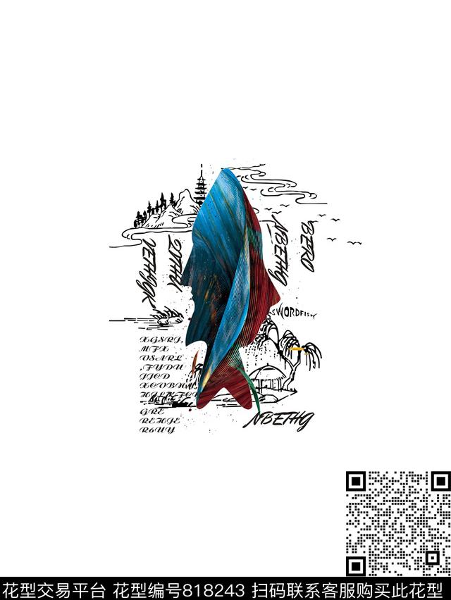 欧式商务时尚数码印花花型下载（图片编号: 818243） - 瓦栏（Walan）