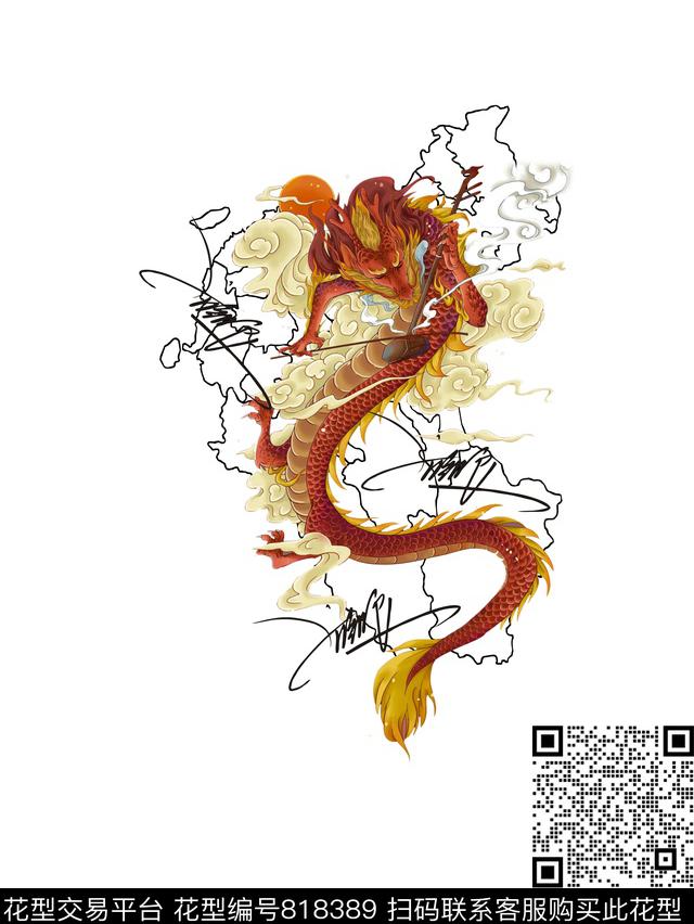 动物商务时尚数码印花花型下载（图片编号: 818389） - 瓦栏（Walan）