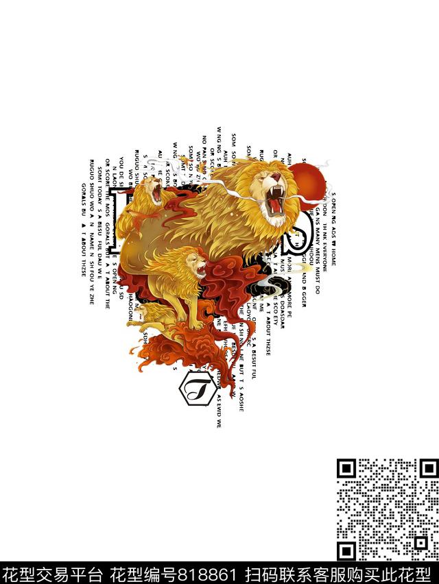 时尚动物商务数码印花花型下载（图片编号: 818861） - 瓦栏（Walan）