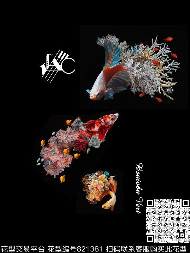欧式时尚鱼数码印花花型下载（图片编号: 821381） - 瓦栏（Walan）