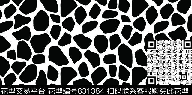 石块纹-黑色.jpg - 831384 - 石块纹 简约花型 几何图形 - 传统印花花型 － 女装花型设计 － 瓦栏