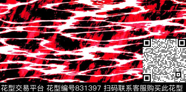 迷彩.jpg - 831397 - 运动 迷彩 潮型 - 传统印花花型 － 男装花型设计 － 瓦栏