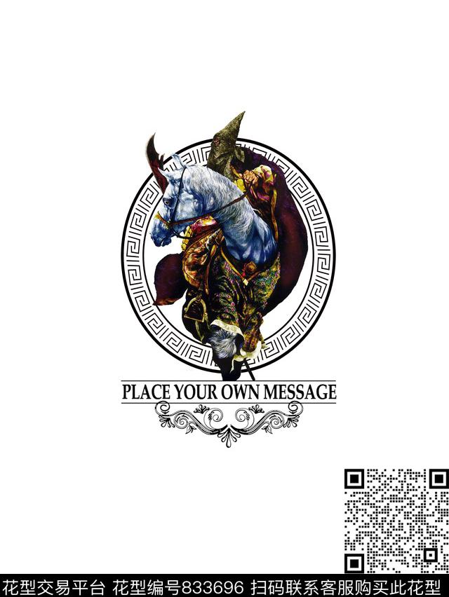 动物欧式时尚数码印花花型下载（图片编号: 833696） - 瓦栏（Walan）