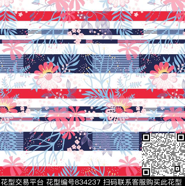 海军条纹海洋生物花卉传统印花花型下载（图片编号: 834237） - 瓦栏（Walan）