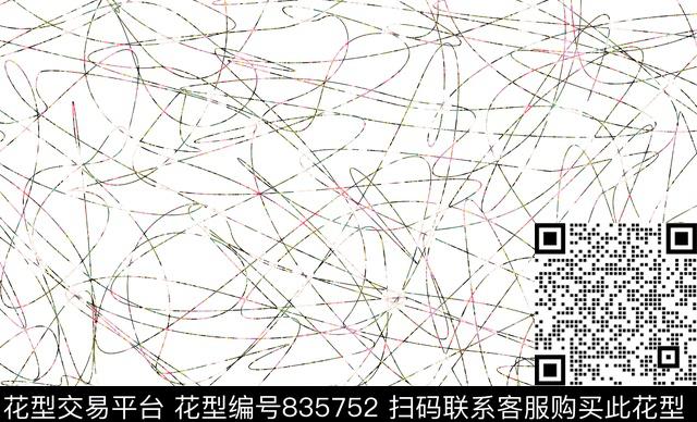 HH0101.jpg - 835752 - 色块 波点 不规则几何 - 数码印花花型 － 男装花型设计 － 瓦栏