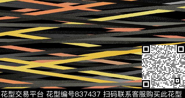 布纹肌理几何数码印花花型下载（图片编号: 837437） - 瓦栏（Walan）