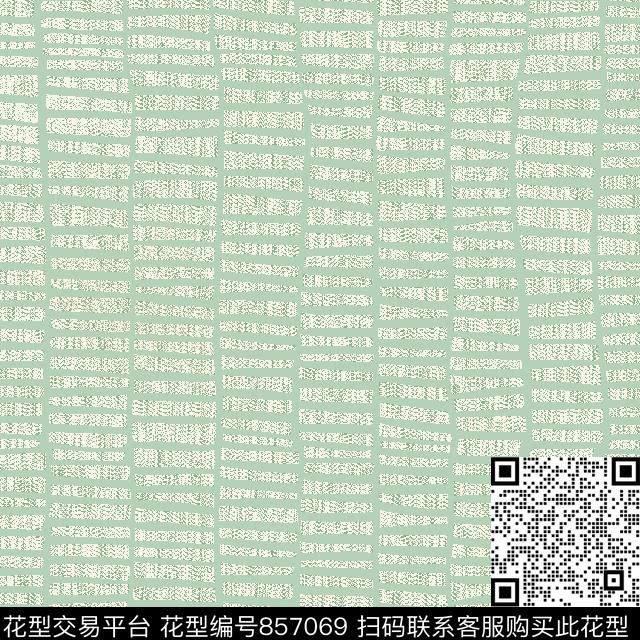 64016_BOROUGH PARK-V3绿.tif - 857069 - 纹理 小方块 黑白灰 - 数码印花花型 － 窗帘花型设计 － 瓦栏