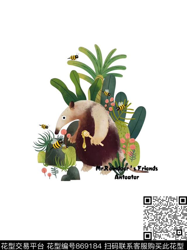 时尚欧洲数码印花花型下载（图片编号: 869184） - 瓦栏（Walan）