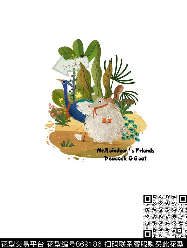 时尚欧洲数码印花花型下载（图片编号: 869186） - 瓦栏（Walan）