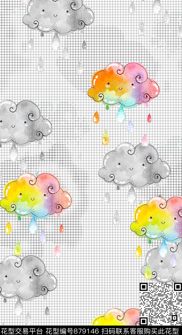 2017-2-5《彩虹朵朵》60-85跳接.jpg - 879146 - 云朵 格纹 卡通 - 数码印花花型 － 女装花型设计 － 瓦栏
