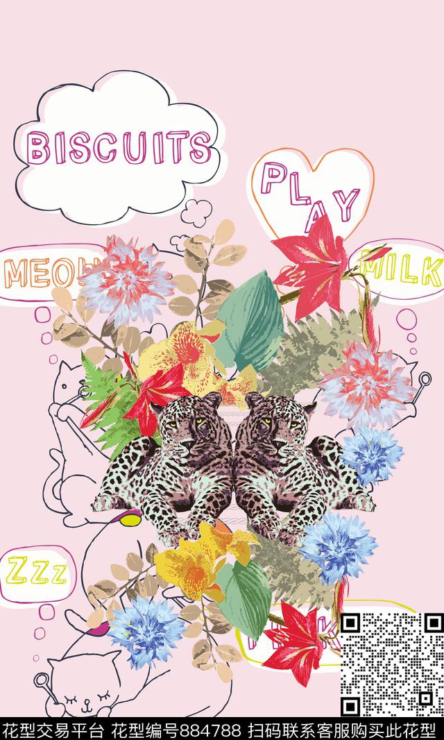 207.jpg - 884788 - 花卉 老虎 字母 - 数码印花花型 － 女装花型设计 － 瓦栏