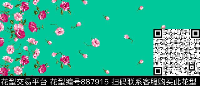 小碎花花卉花朵传统印花花型下载（图片编号: 887915） - 瓦栏（Walan）