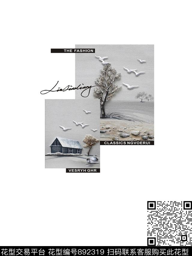 灵感时尚欧式数码印花花型下载（图片编号: 892319） - 瓦栏（Walan）