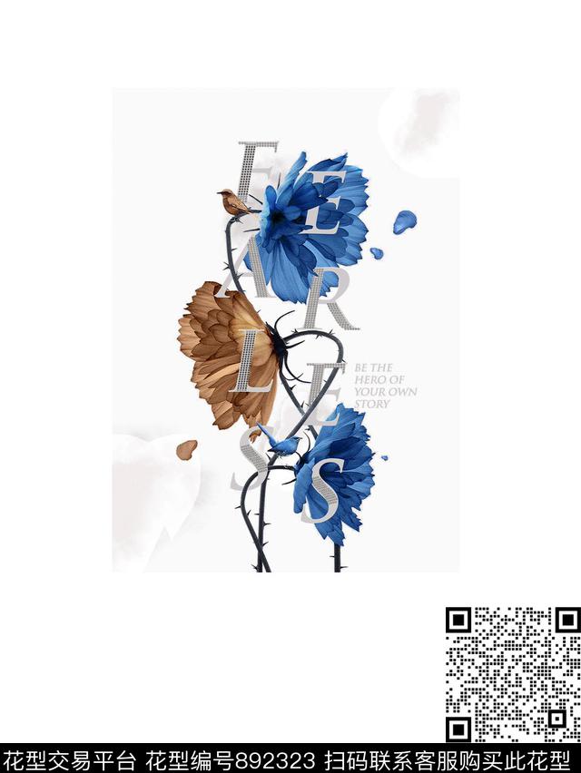 时尚欧式花卉数码印花花型下载（图片编号: 892323） - 瓦栏（Walan）
