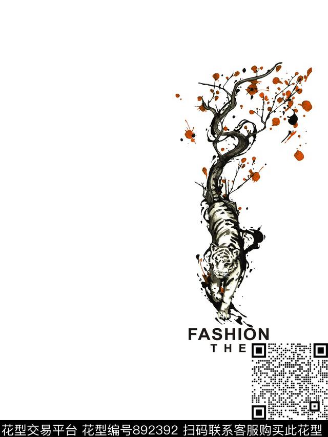 灵感时尚欧式传统印花花型下载（图片编号: 892392） - 瓦栏（Walan）