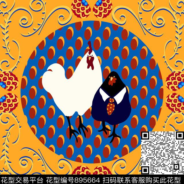 流行趋势民族风情异域风情传统印花花型下载（图片编号: 895664） - 瓦栏（Walan）