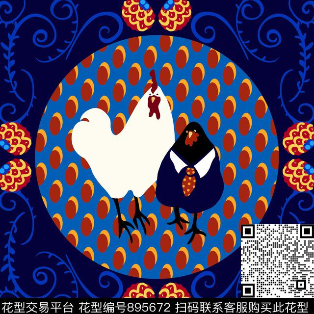 流行趋势民族风情异域风情传统印花花型下载（图片编号: 895672） - 瓦栏（Walan）