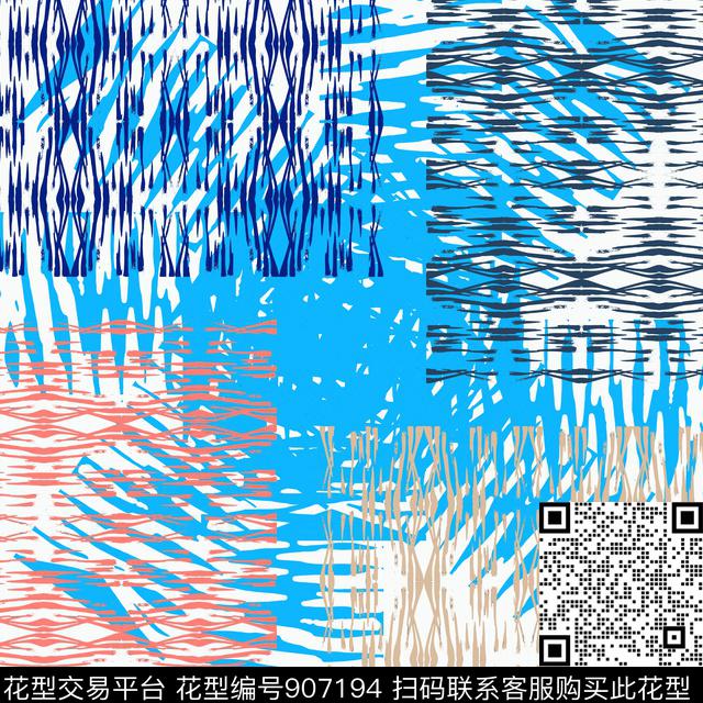 丝巾围巾秀场抽象条纹混搭数码印花花型下载（图片编号: 907194） - 瓦栏（Walan）