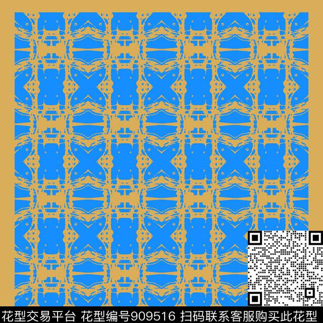 丝巾围巾秀场休闲风肌理传统印花花型下载（图片编号: 909516） - 瓦栏（Walan）