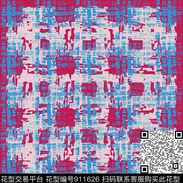 几何抽象丝巾围巾秀场数码印花花型下载（图片编号: 911626） - 瓦栏（Walan）