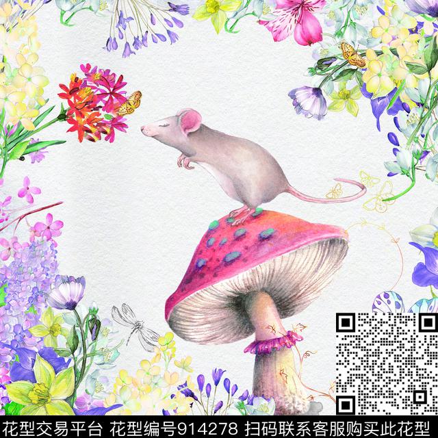 方巾3.jpg - 914278 - 动物纹 花卉 手绘花卉 - 数码印花花型 － 方巾花型设计 － 瓦栏