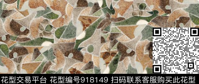 070806-5.jpg - 918149 - 棉麻 3D立体 绿植树叶 - 数码印花花型 － 女装花型设计 － 瓦栏