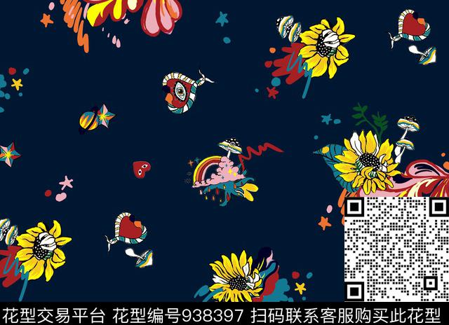 眼睛爱心星星传统印花花型下载（图片编号: 938397） - 瓦栏（Walan）