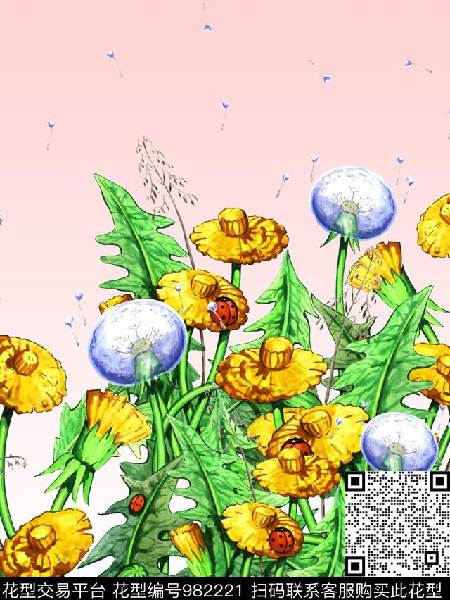 动物花卉趣味蒲公英数码印花花型下载（图片编号: 982221） - 瓦栏（Walan）
